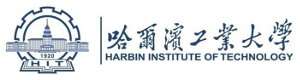 Harbin Institute of Technology