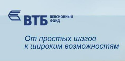 VTB NPF